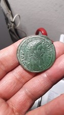 MARCO AURELIO - Sesterzio -