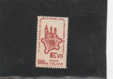 ITALIA - 500 LIRE 1964 STATI GENERALI FALSO D'EPOCA SENZA GOMMA, PERFETTO STATO