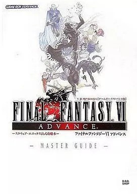Final fantasy advance - vi,