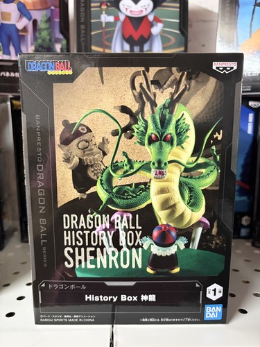 Shenron dragon ball - dragon,