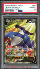 Pokemon Stelle Brillanti