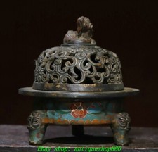 Bruciatore di incenso