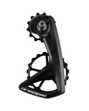 - CeramicSpeed Gabbia Cambio