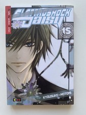 Elettroshock daisy - elettroshock,