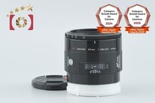 Minolta AF MACRO 50 mm f/2.8