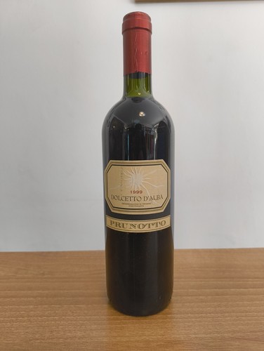 Antica bottiglia vino - antica,