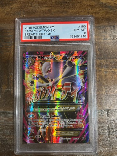 Pokemon 2015 breakthrough - pokemon,