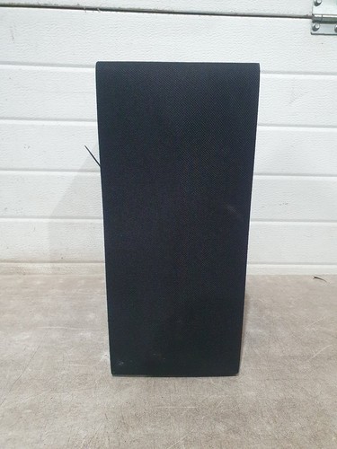 Sph4b subwoofer attivo - lg,