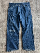 Etichetta jeans intrecciata