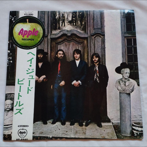 The beatles hey jude - hey, lp