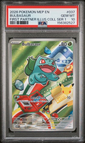 2026 pokemon primo partner - 2026,