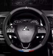 Coprivolante pelle pu - in,