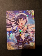 UMI SONODA - LOVE LIVE! - GODDESS STORY - ANIME - MANGA - WAIFU - NS-2M03-066