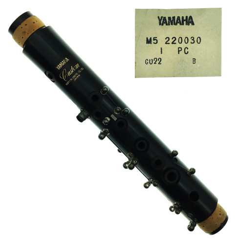 Yamaha custom clarinet - bb, ycl