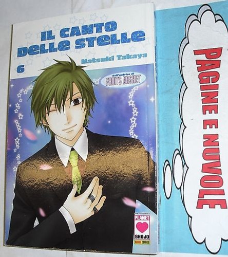 Natsuki takaya il canto - -,
