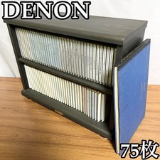 Columbia Denon My Classic Gallery WorldS Greatest Hits CD Audio Album Musica