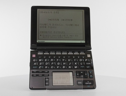 Dizionario elettronico sharp - dizionario,