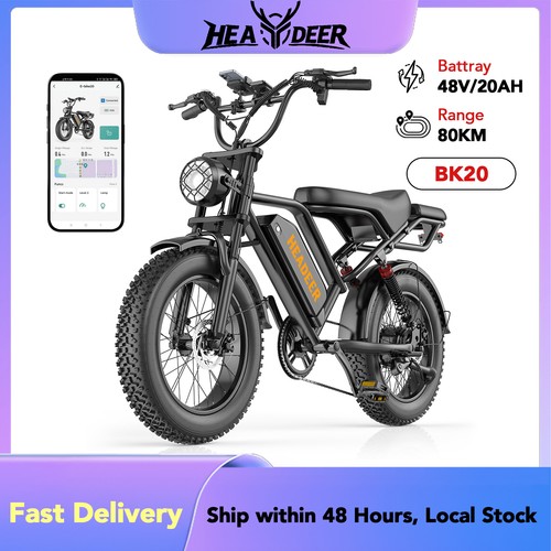 Bk20 bicicletta elettrica - bk20,