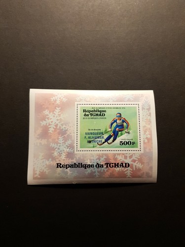 Timbro blocco ciad - timbro,