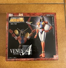 Bandai soul chogokin 12 - bandai,