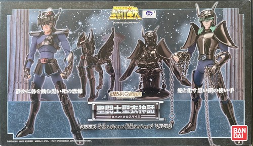 Saint seiya myth cloth black - seiya,