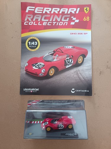1587a ferrari racing - 1587a,