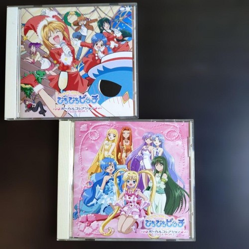 Mermaid melody pichi pitch - pichi,