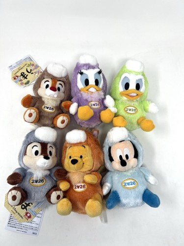 Tokyo disney resort 2026 eto - tokyo,