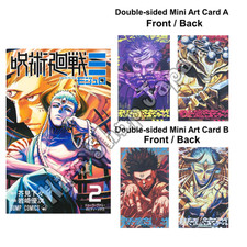 Jujutsu Kaisen Modulo ≡