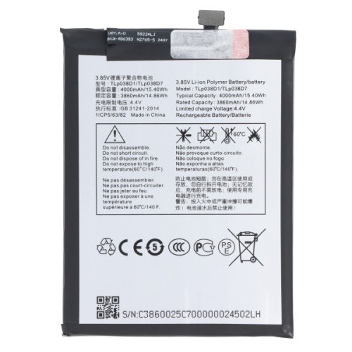 Batteria per tcl - 10l, /