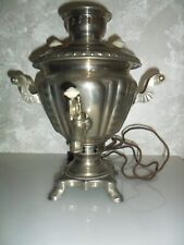 Vintage Grande Samovar russo sovietico bollitore metallo, 1950 dall'URSS