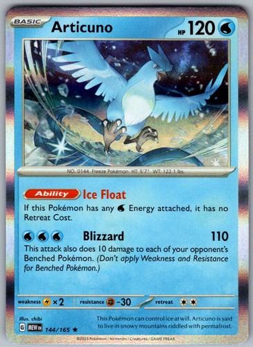 Articuno rara scarlatto e - sv:,