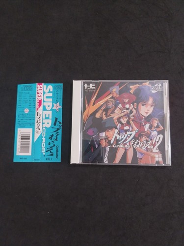 Gunbuster vol nec engine - gunbuster,