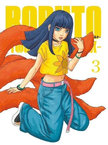 Boruto vol due vortex - due,