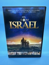 I Am Israel (DVD 2017) David Kiern Documentary John Rhys-Davies Narrated Jewish