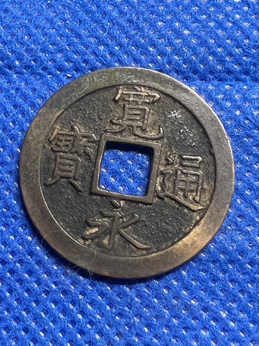 Giappone edo periodo - edo,