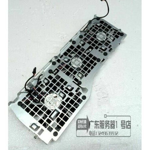 T7600 ventola telaio 7600 - telaio,