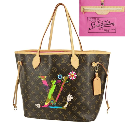 Louis vuitton monogram - monogram, lv
