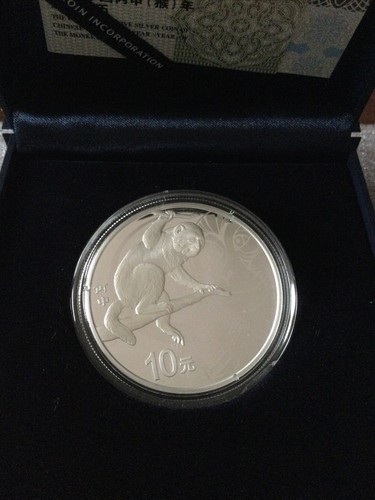Yuan year the - 10,
