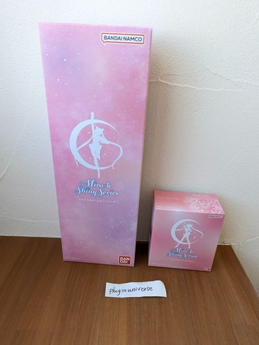 Sailor moon miracle - moon, shiny