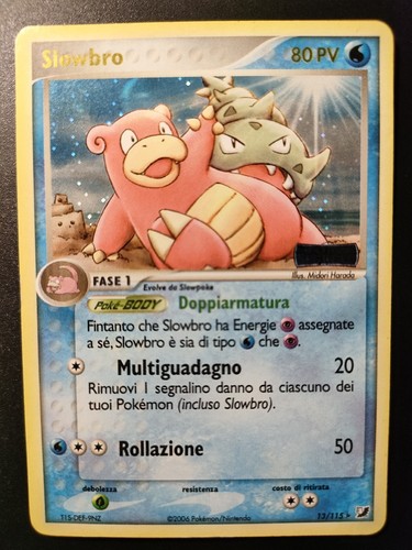 Slowbro set forze - set, segrete