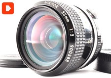 Nikon nuovo obiettivo nikkor - nikon,