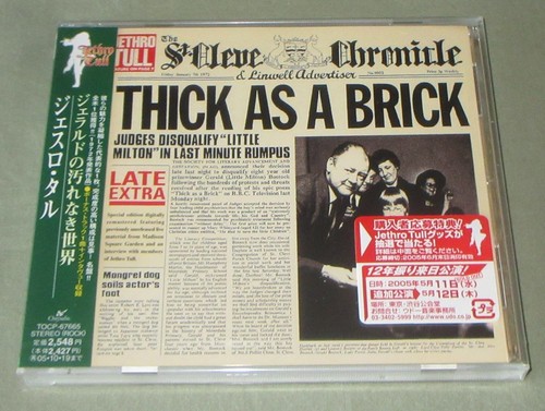 Sealed jethro tull japan - tull,