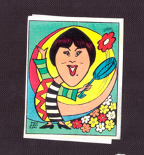 1969 Cantanti Panini   Prosdocimi n. 13 ORIETTA BERTI