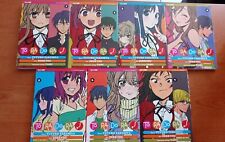 TORADORA 1/7  - manga J-pop -