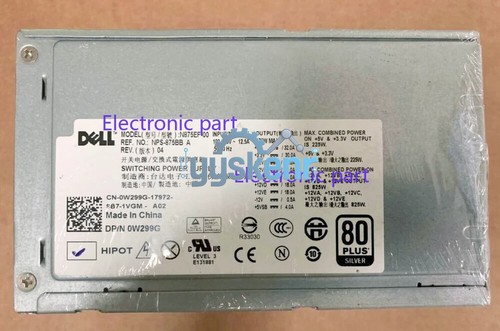 Per dell t5500 t5400 - per,