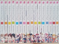 Rainbow Days Vol. Set manga