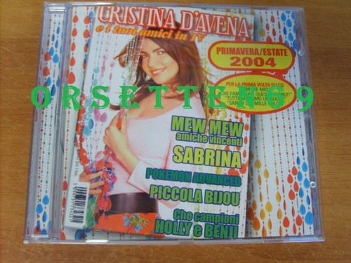 Cristina avena i tuoi - cristina, e