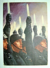 Cartolina  MVSN   Guardia del