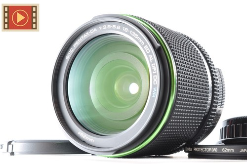 Smc pentax 18 - smc, da